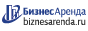 Коммерческая недвижимость в Жигулевске